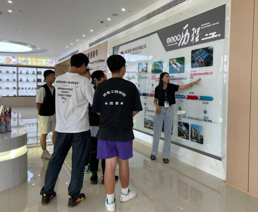 微信圖片_20230613150302 微信圖片_20230613150302