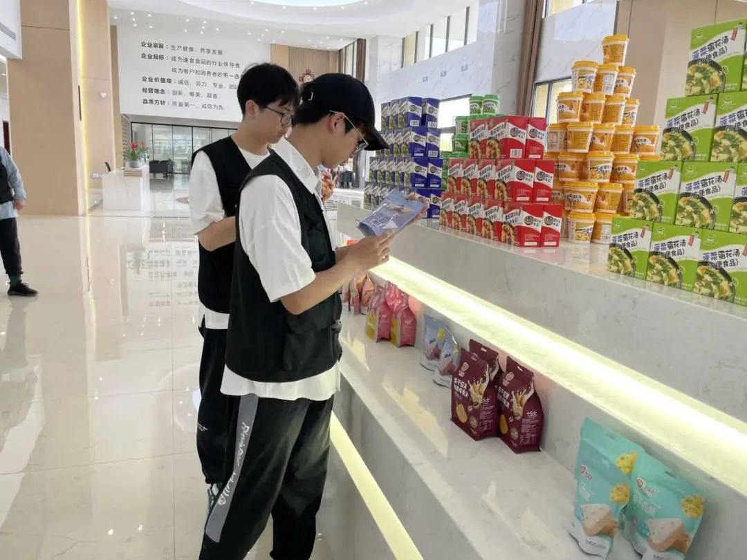 微信圖片_20230613150535 微信圖片_20230613150535