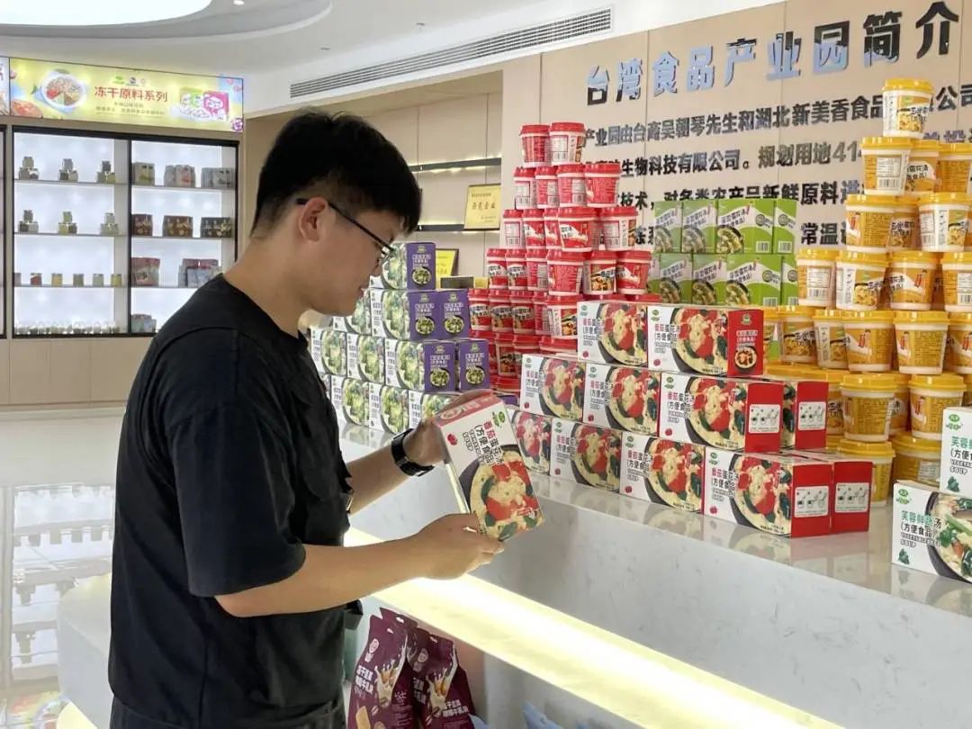 微信圖片_20230613150544 微信圖片_20230613150544