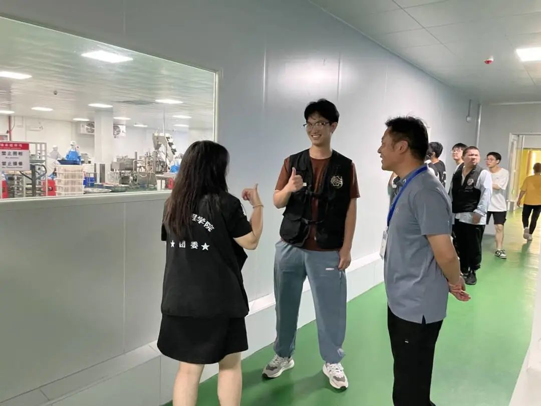 微信圖片_20230613151539 微信圖片_20230613151539