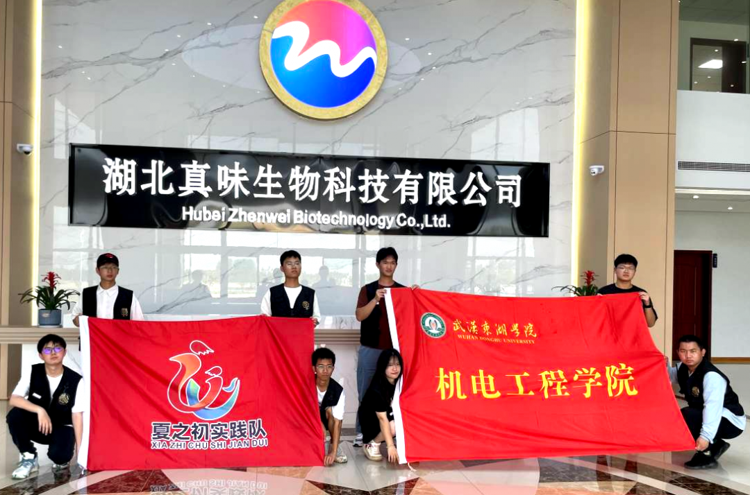 微信圖片_20230613152421 微信圖片_20230613152421