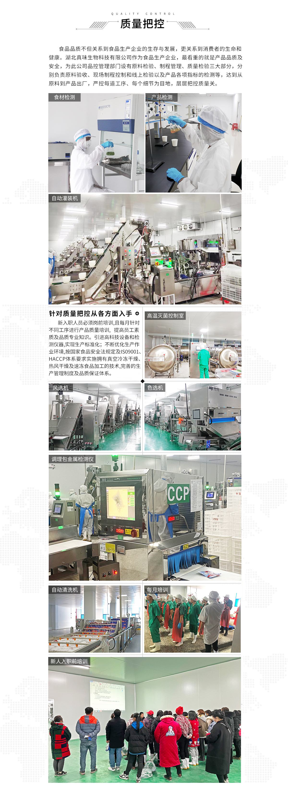 微信圖片_20230901141110