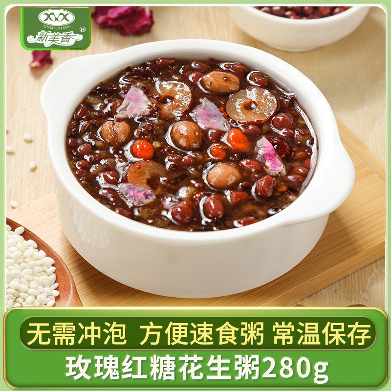 微信圖片_20250415103703