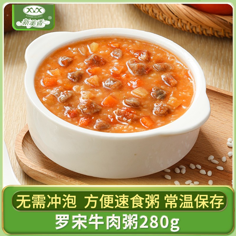 微信圖片_20250421124205