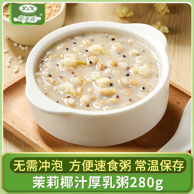 微信圖片_20250421124226